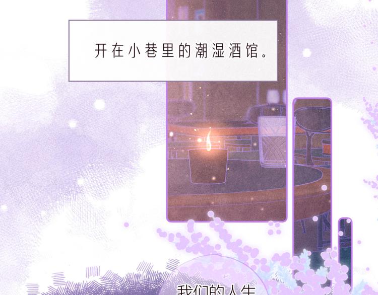第36话 自由70