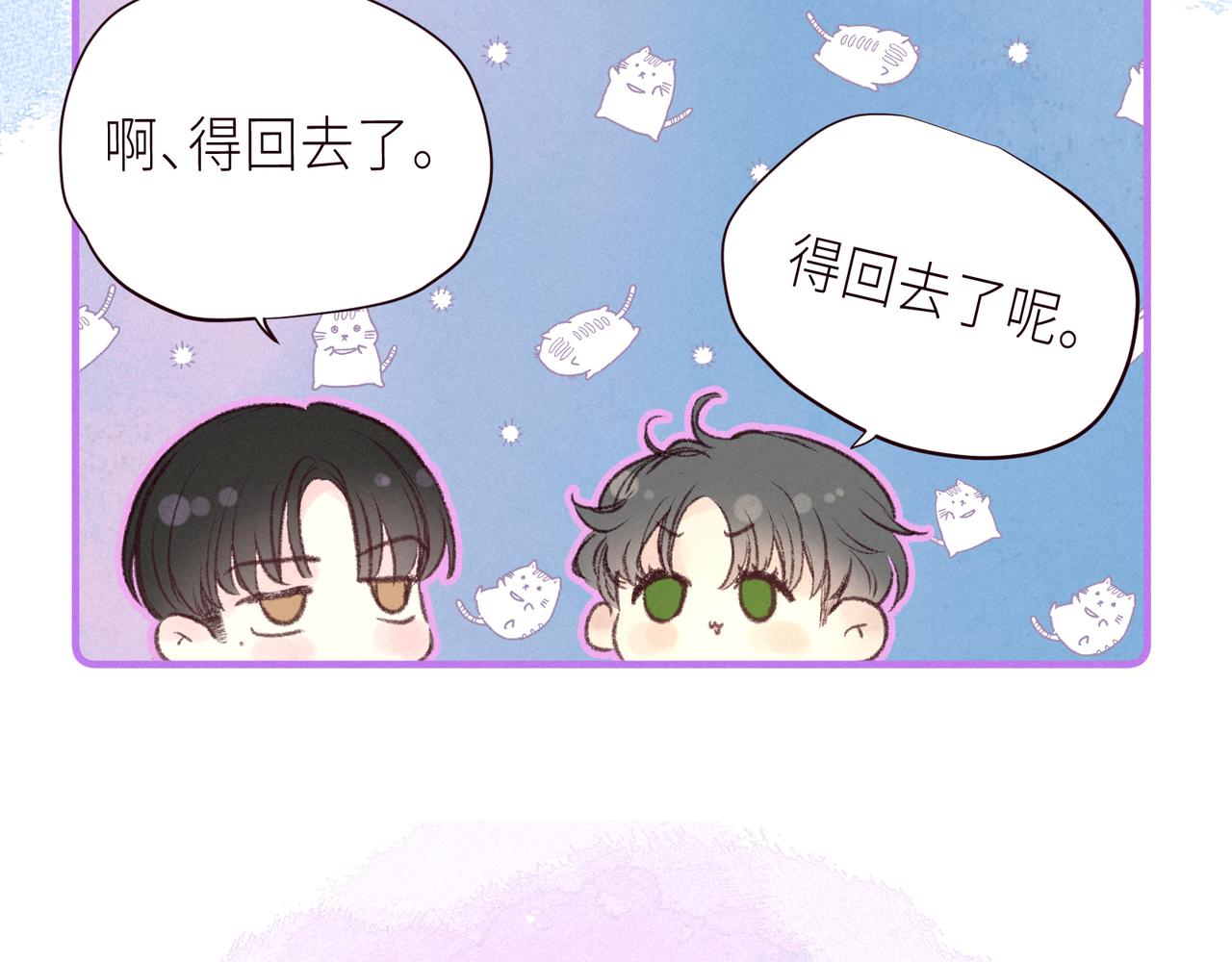 第56话 共舞16