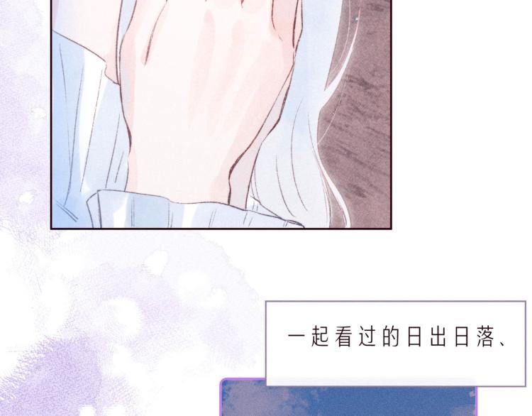 第36话 自由67