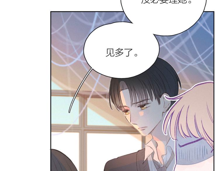 第5话 是善良的人21