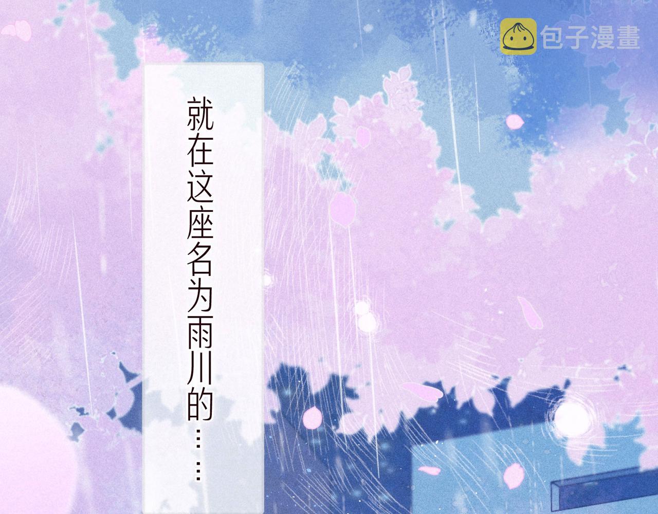 最终话·下111