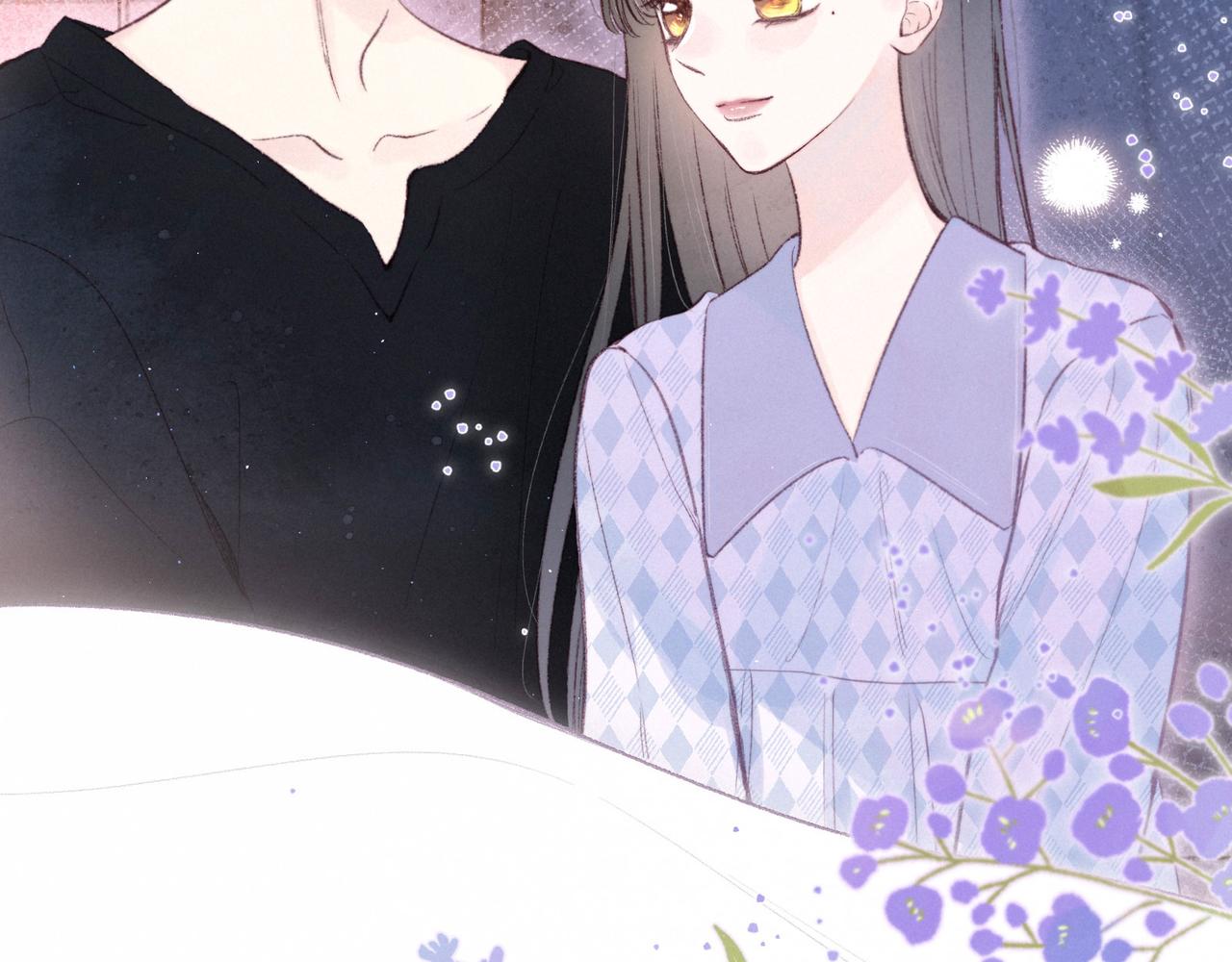第53话 可悲之人23