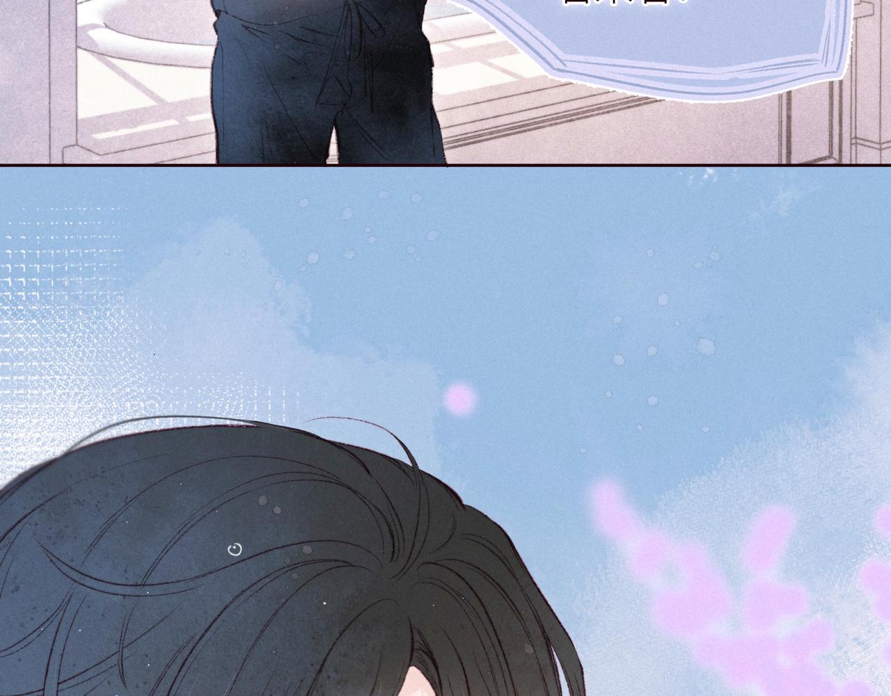 第49话 贪婪37