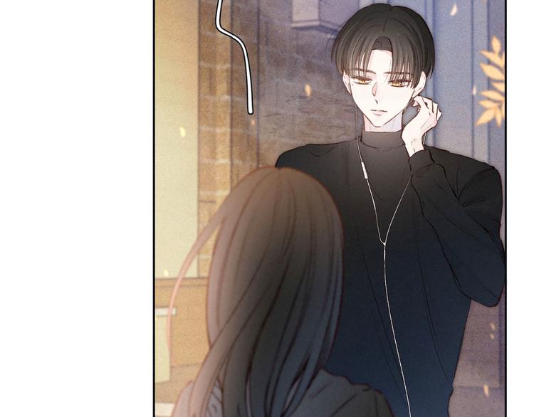 第3话 他的礼物56