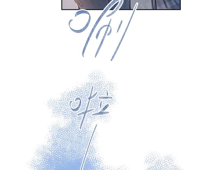 第5话 是善良的人18