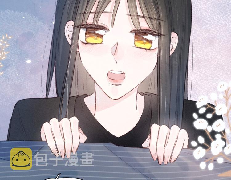 第13话 同居开始！5