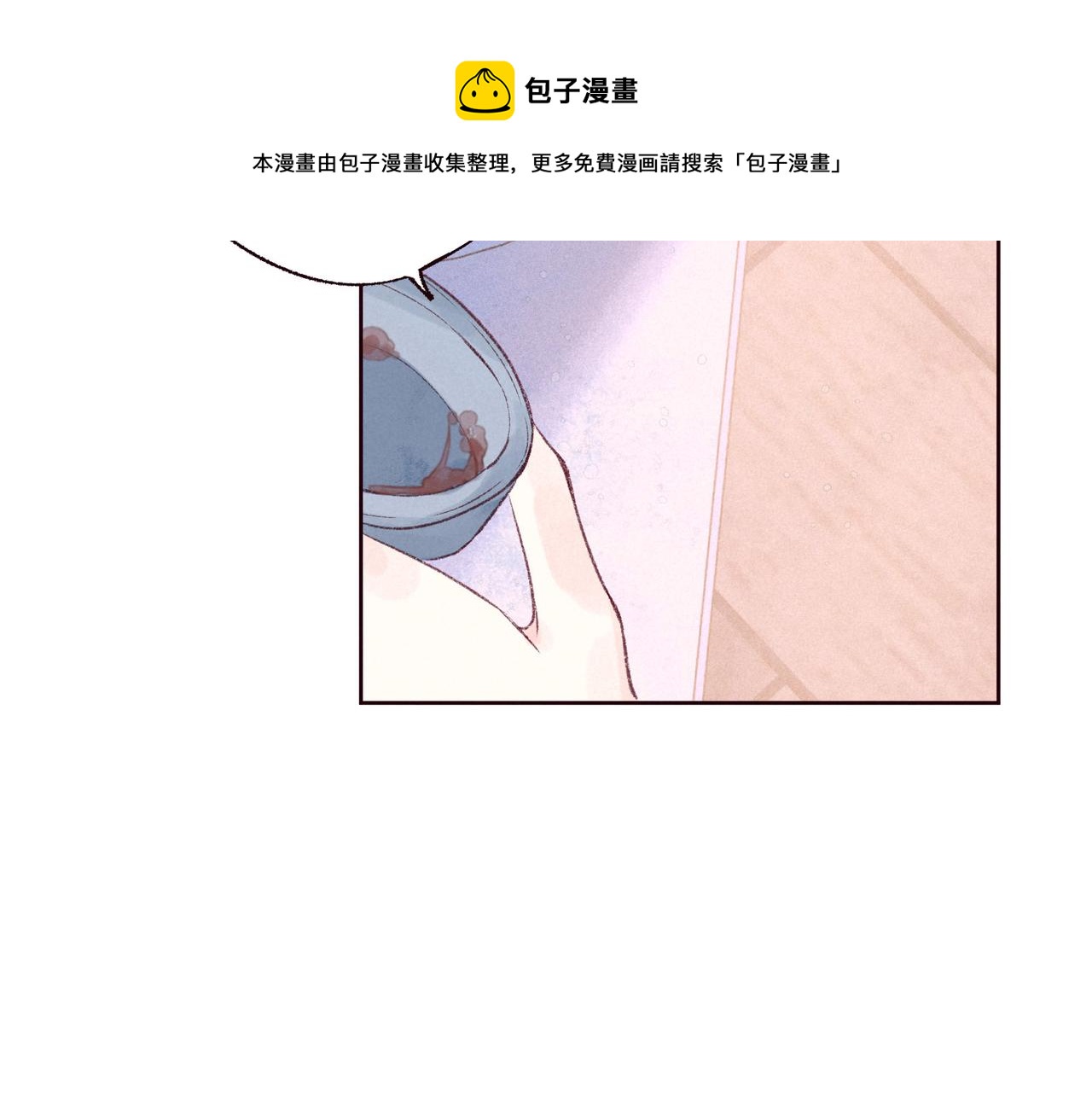 最终话 ·上20