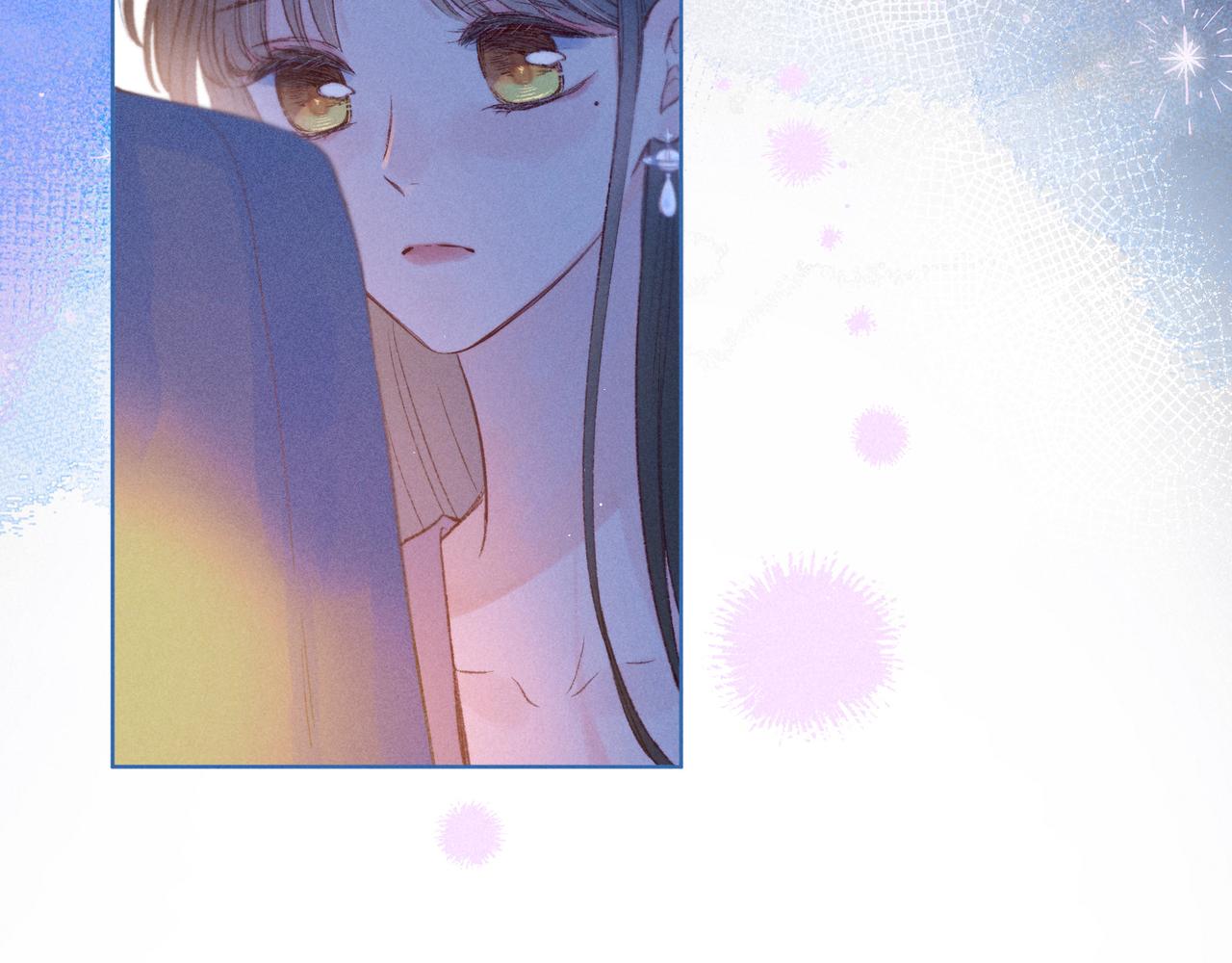 第44话 他的告白49
