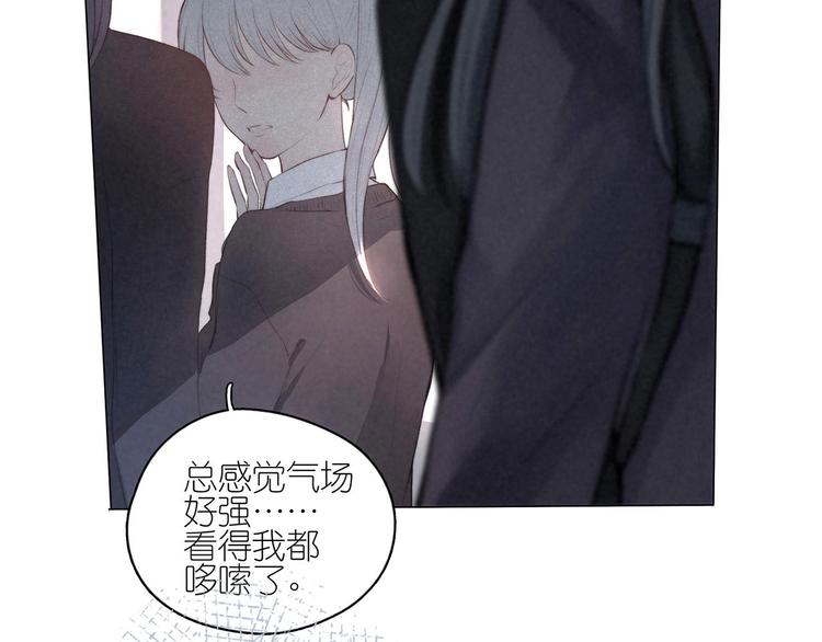 第1话 令人怀念的不速之客57
