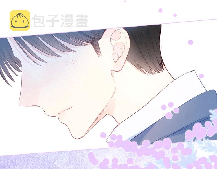 第28话 美救英雄49