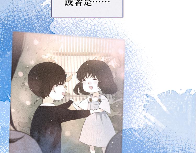 序章 驻足于秋雨之中7