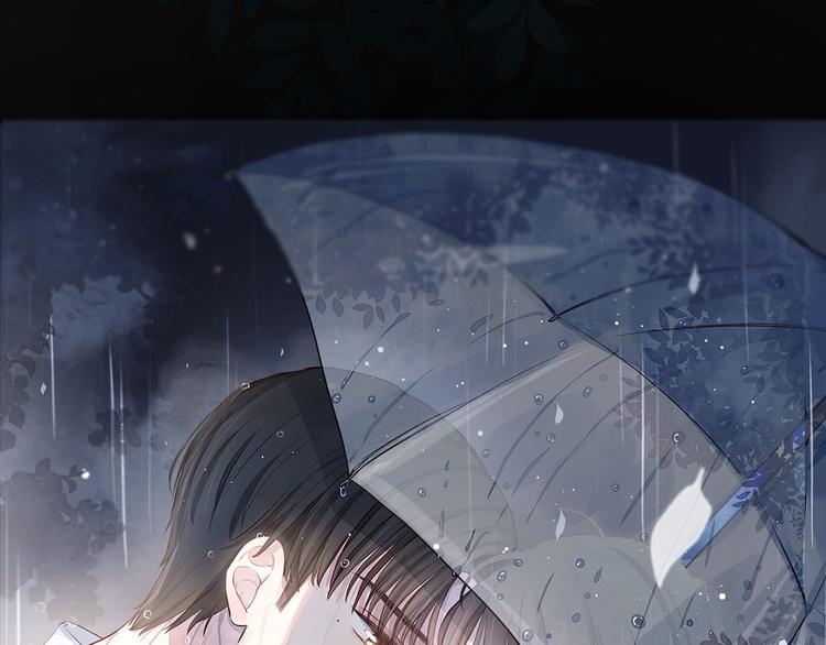 序章 驻足于秋雨之中46