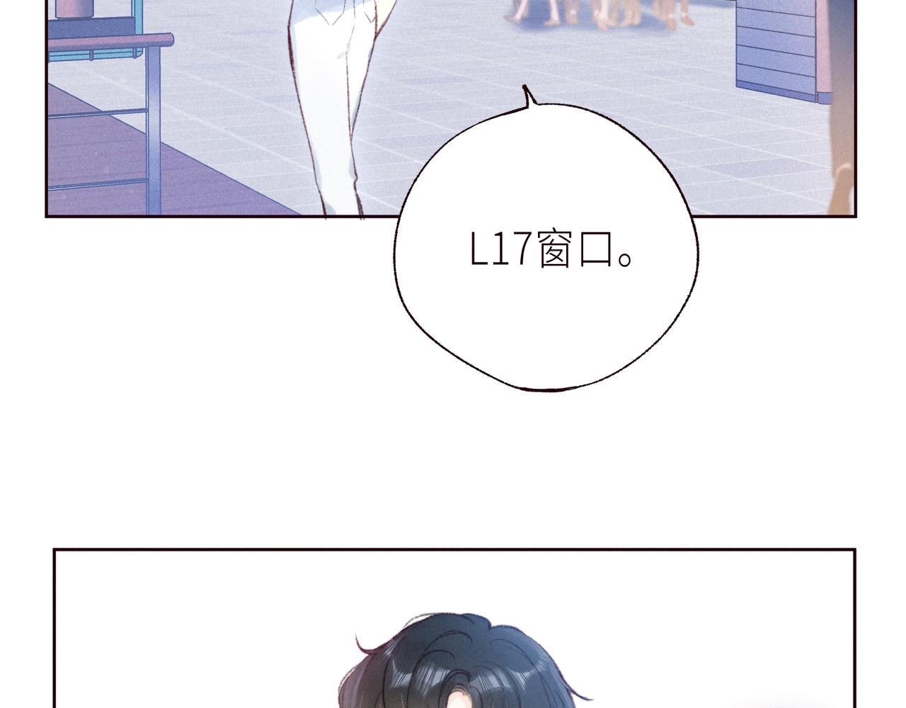 第57话 目送37