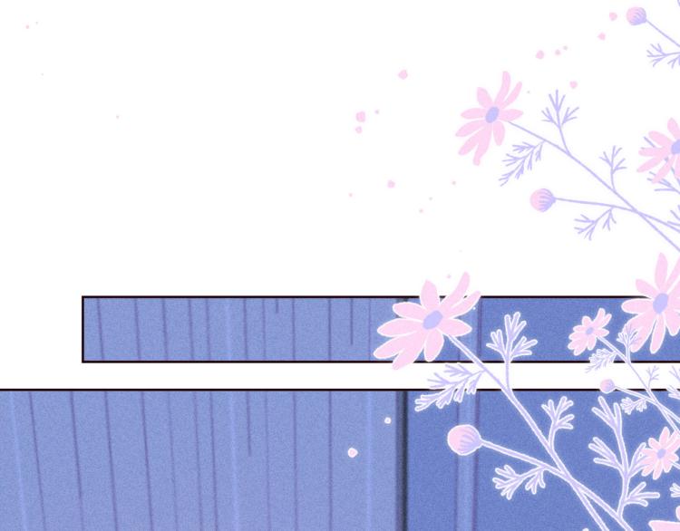 第37话 香槟玫瑰的花语12