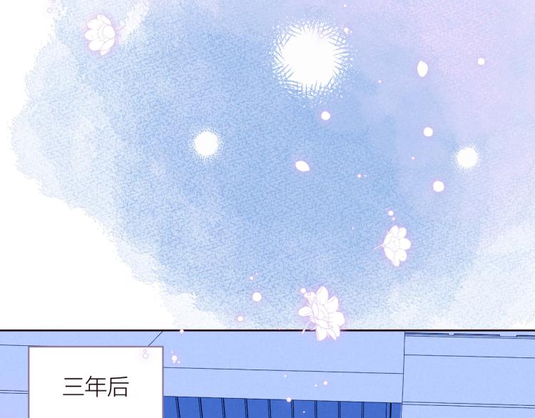 第36话 自由28