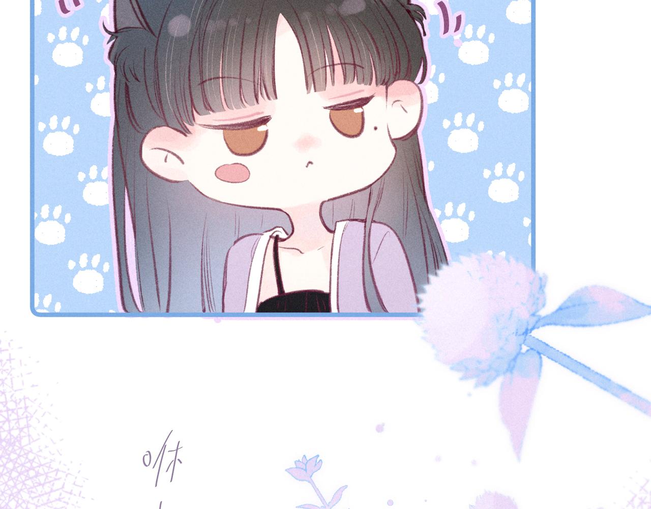 第30话 所谓初恋51