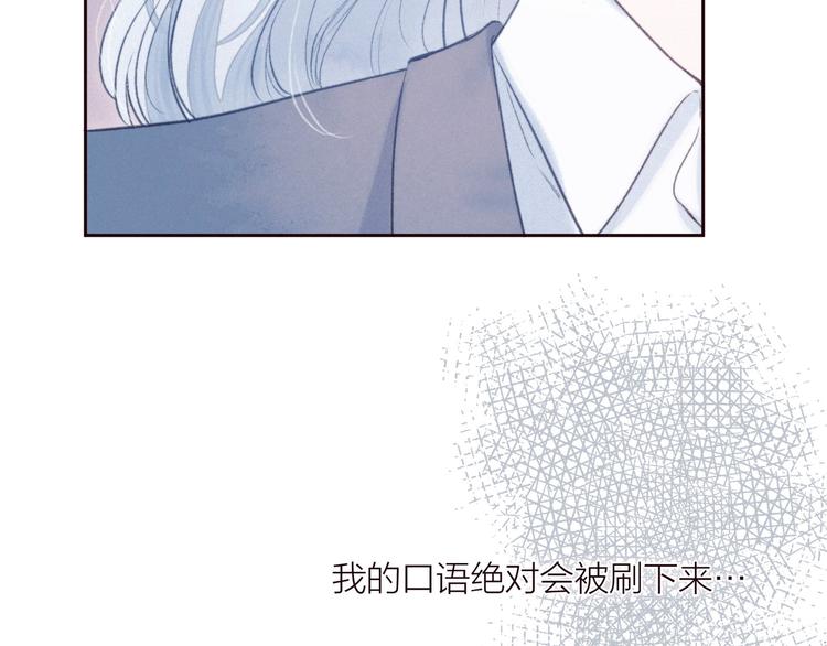 第28话 美救英雄64