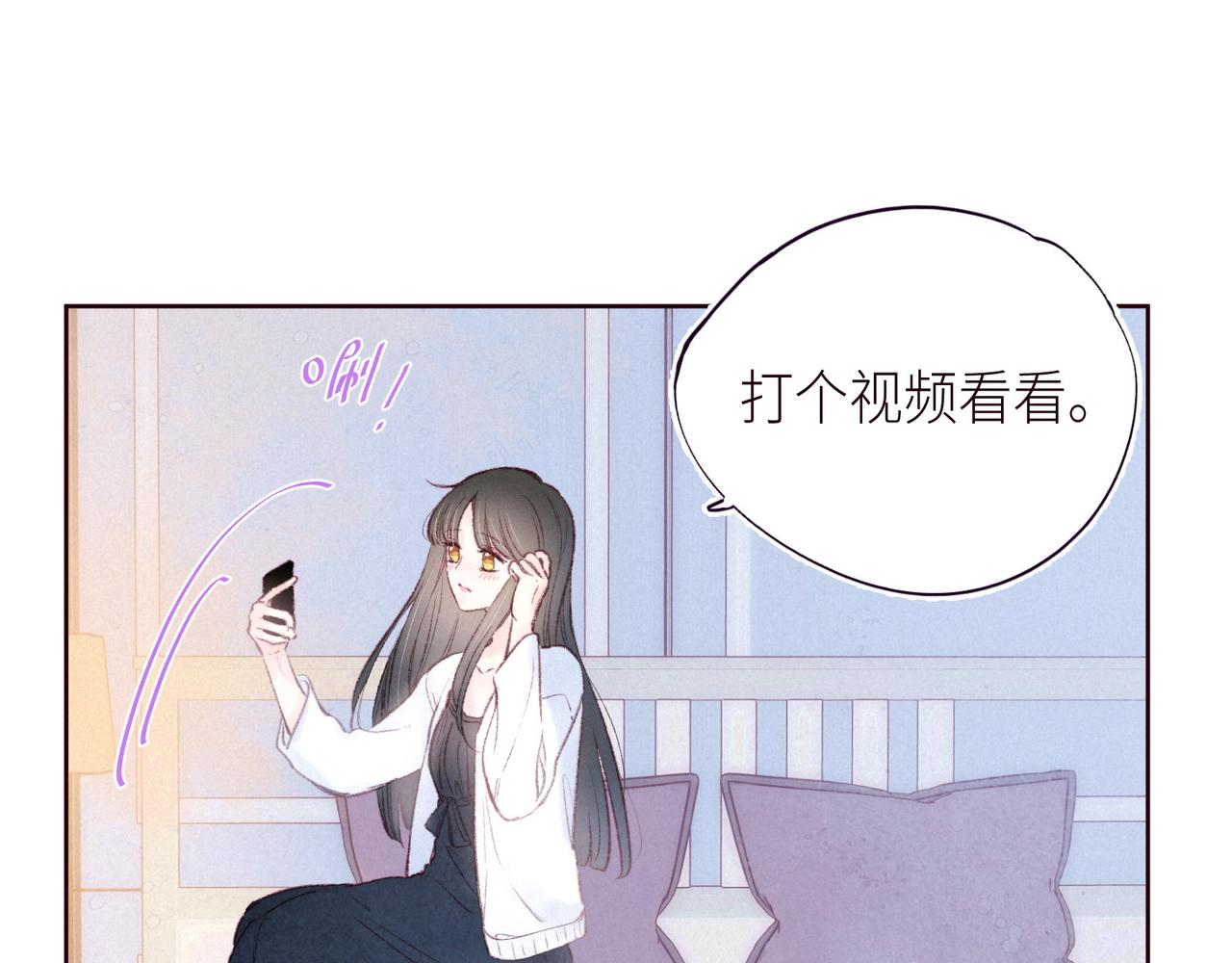 第49话 贪婪15