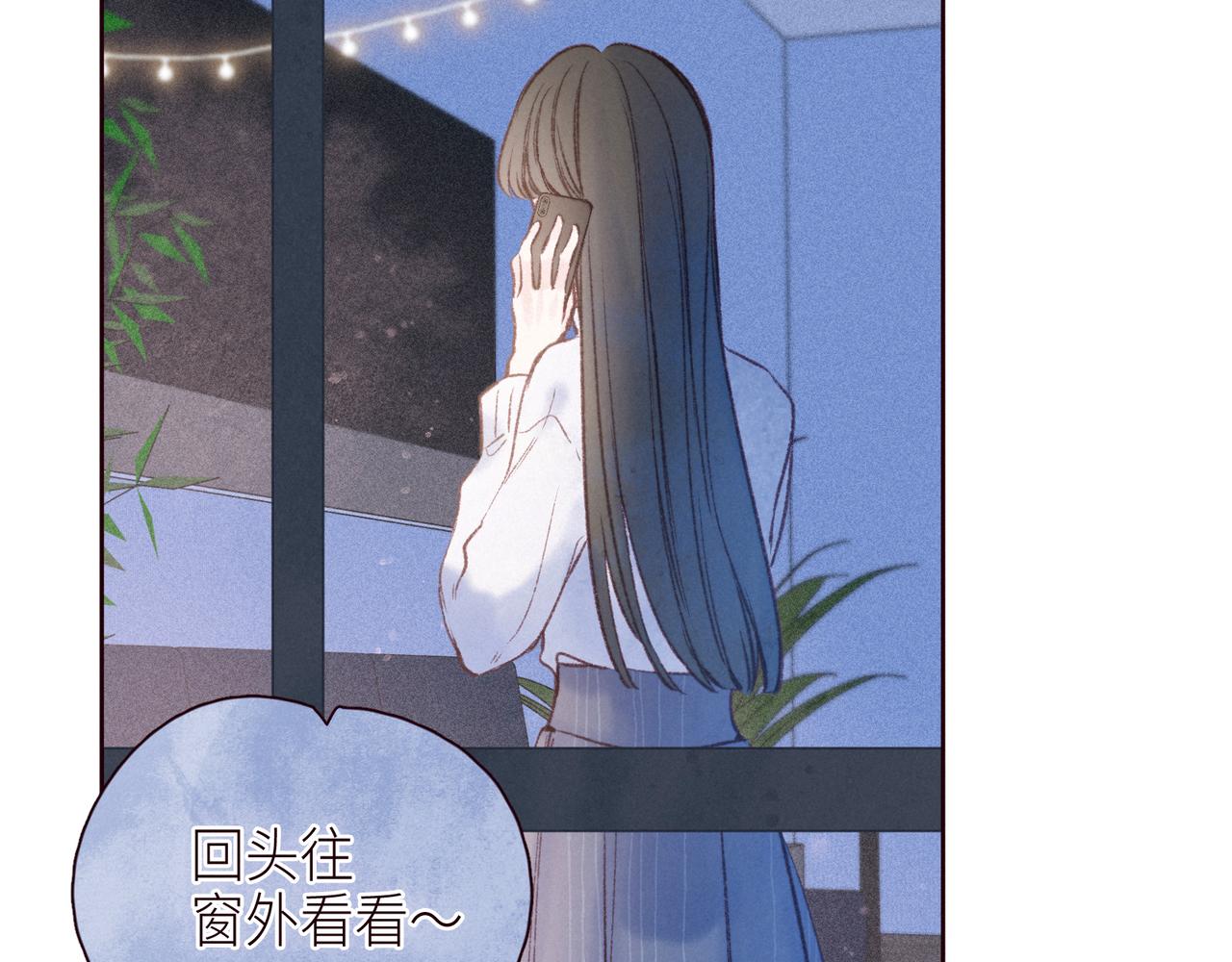 第48话 11月17日31