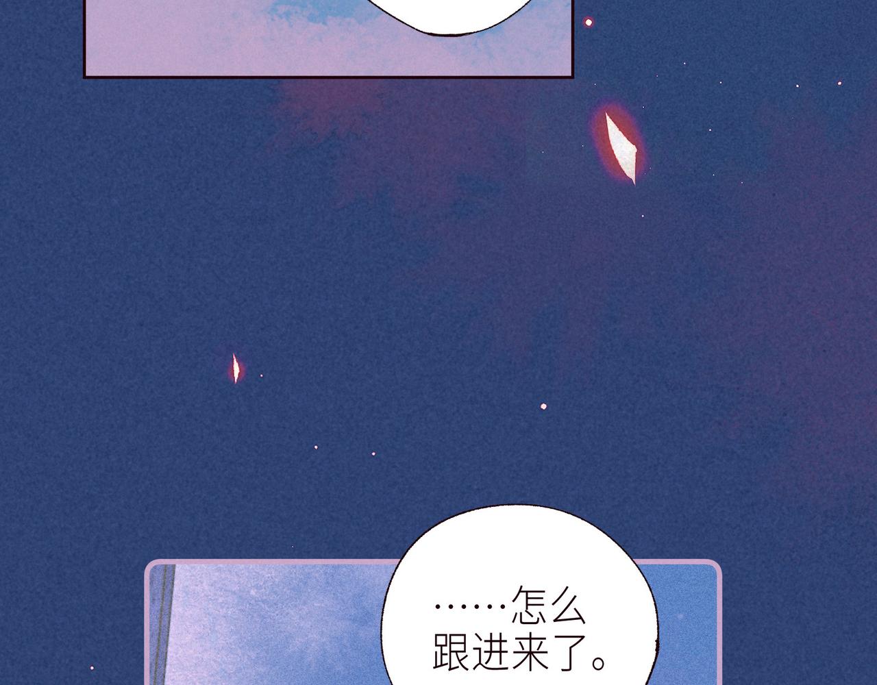 最终话·下45