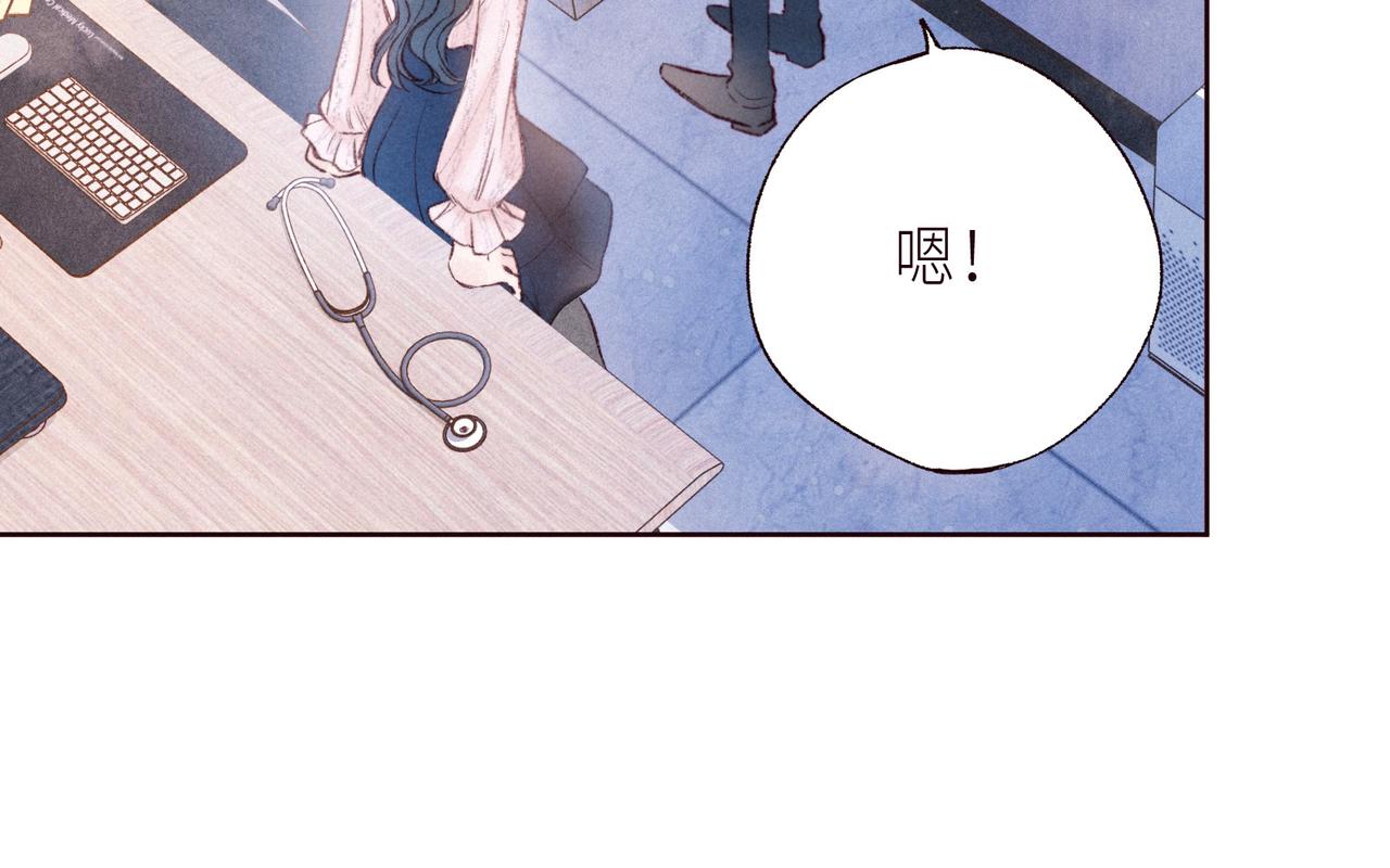 最终话 ·上73