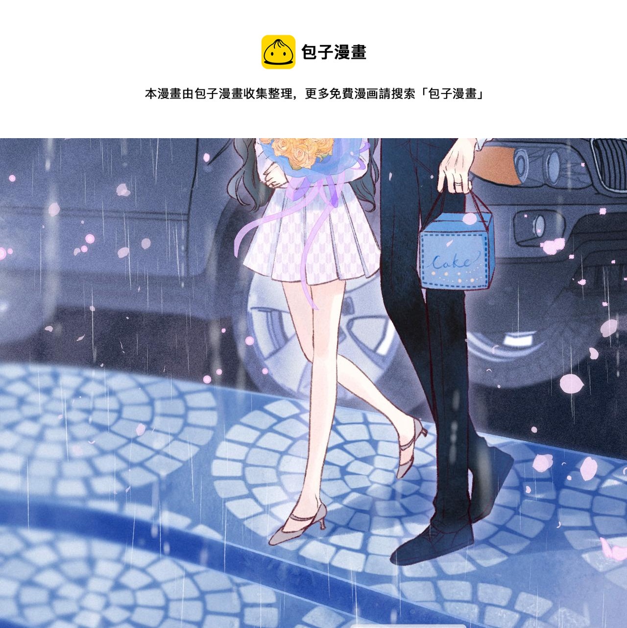 最终话·下108