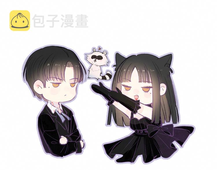 第3话 他的礼物196