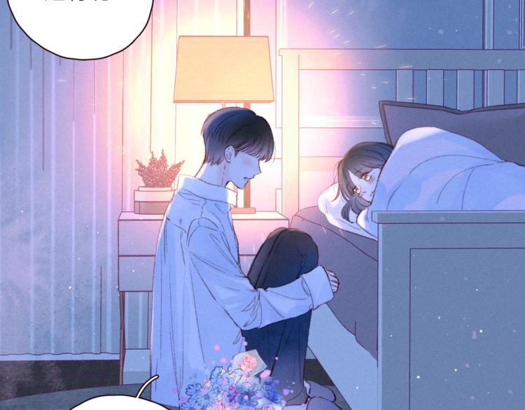 第37话 香槟玫瑰的花语19