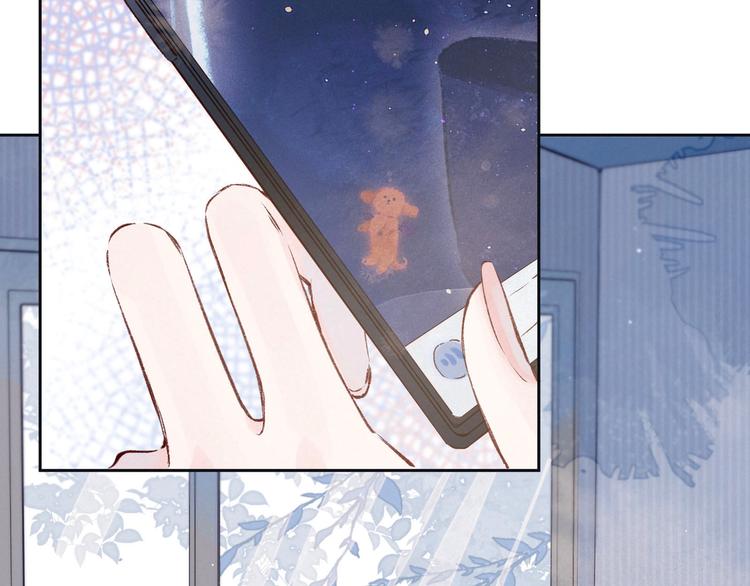第3话 他的礼物24