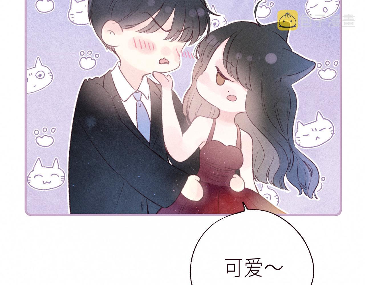 第55话 跑不掉了109