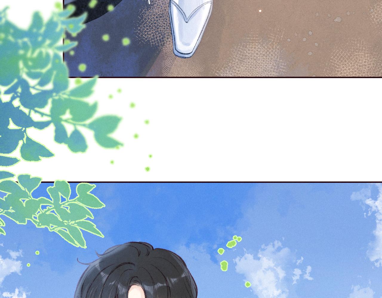 第57话 目送33