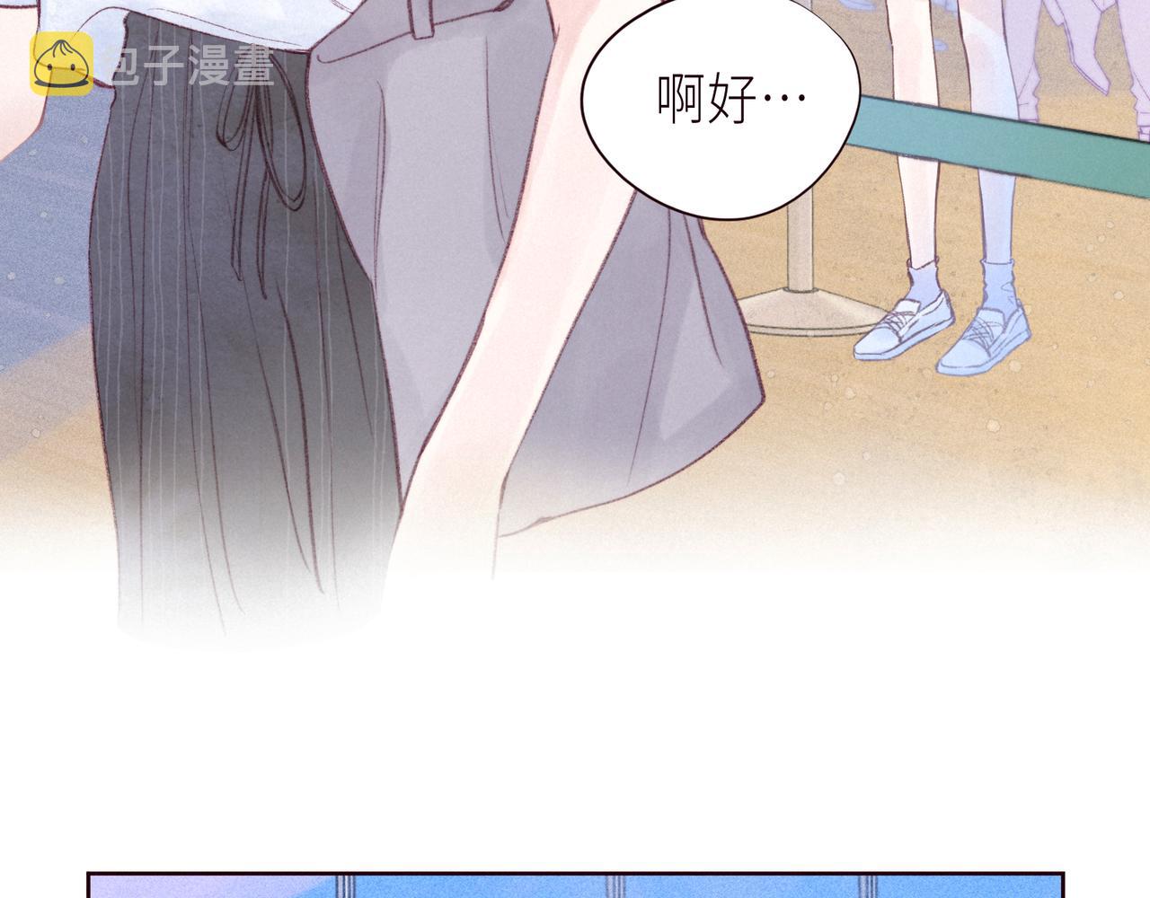 第57话 目送27
