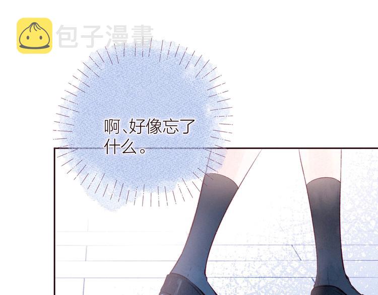 第28话 美救英雄43