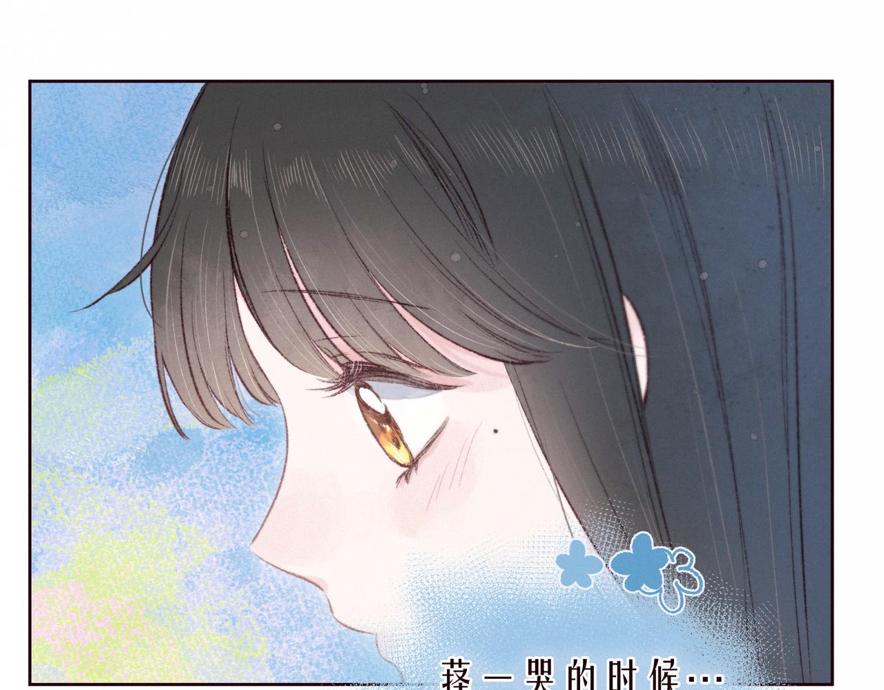第52话 童话108