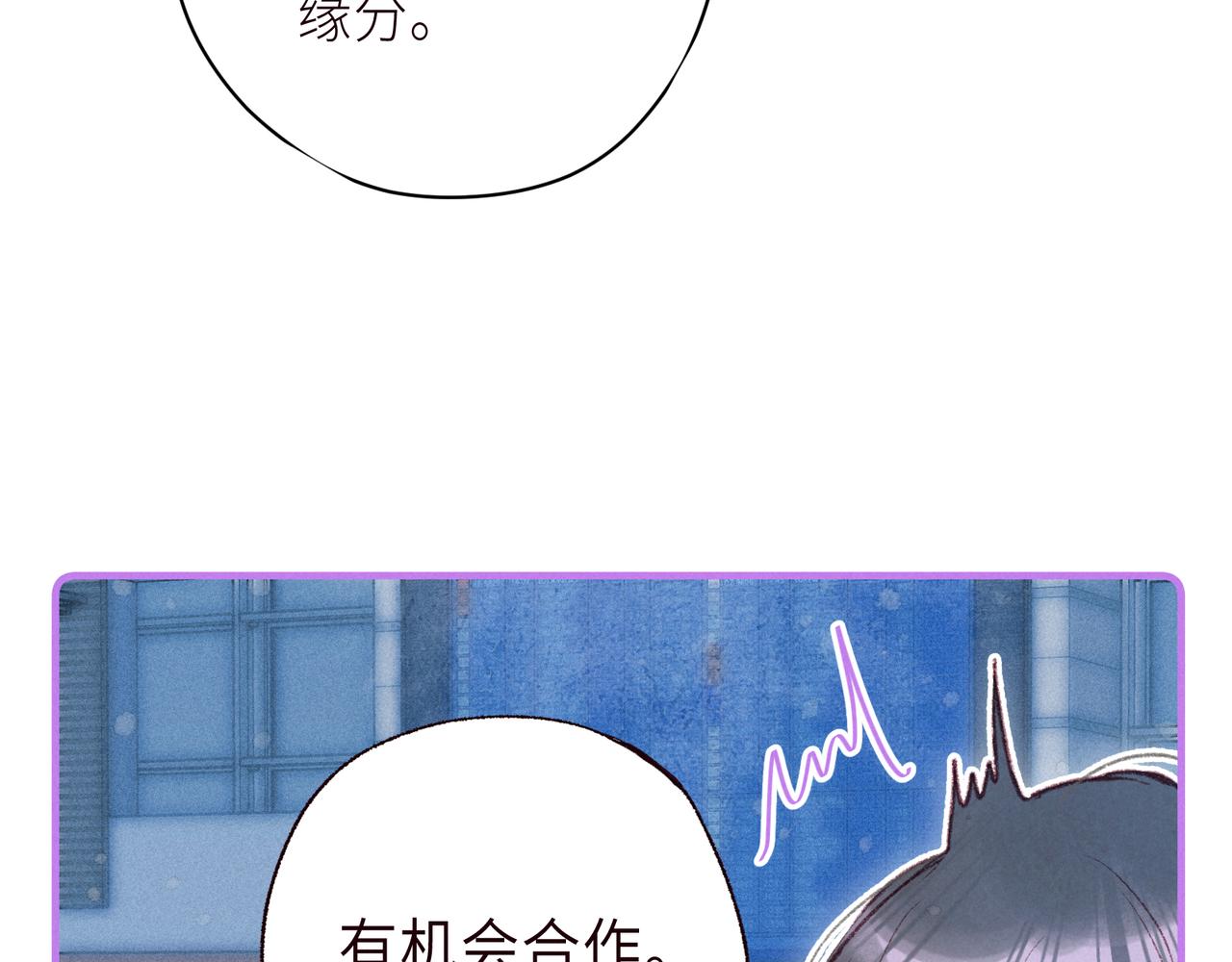 第57话 目送22