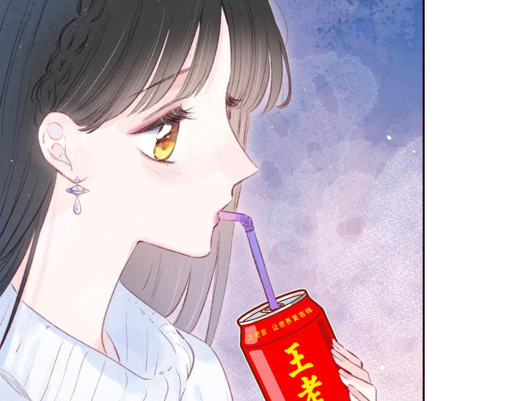 第37话 香槟玫瑰的花语68
