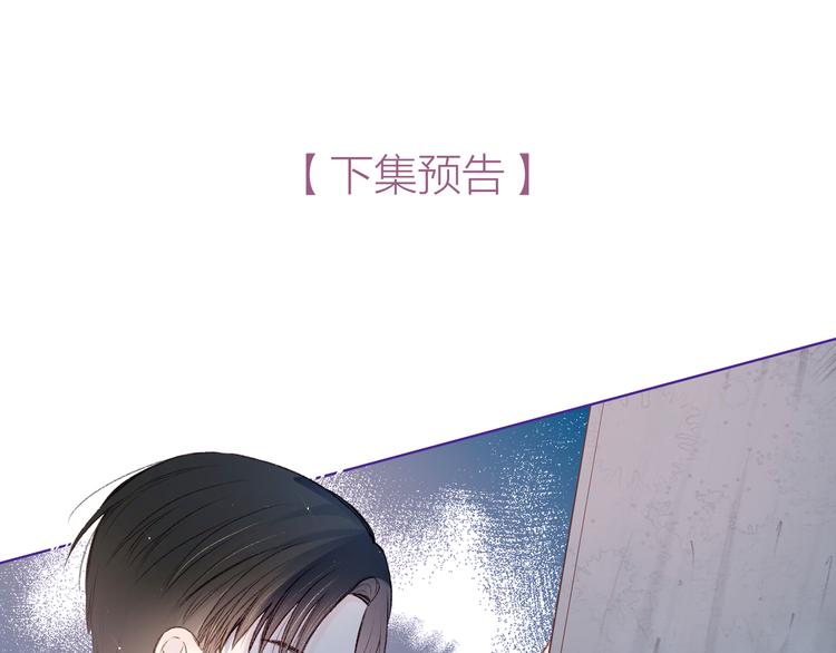 第4话 仅仅是好朋友吗139