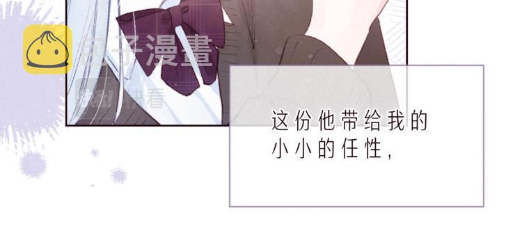 第36话 自由16