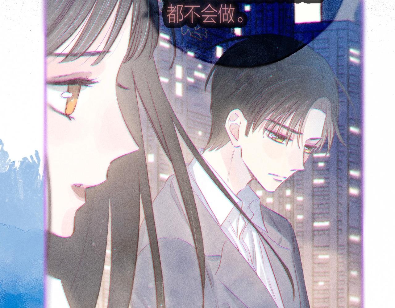 第52话 童话72