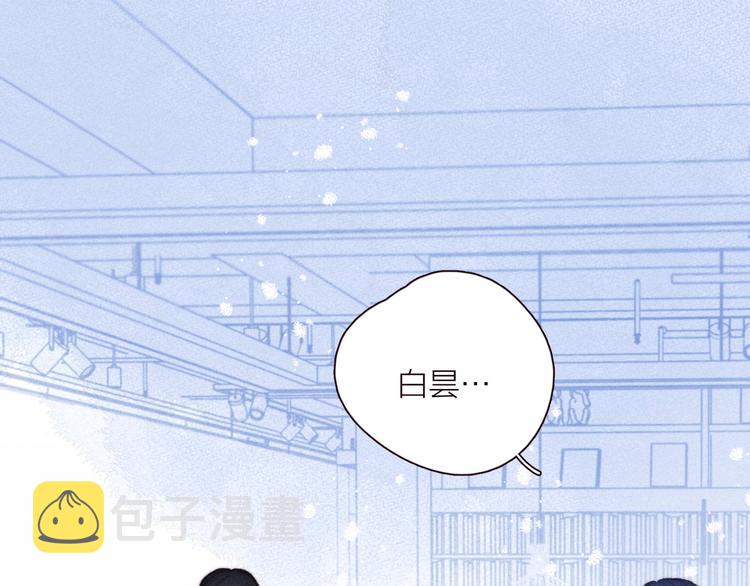 第33话 占有欲0