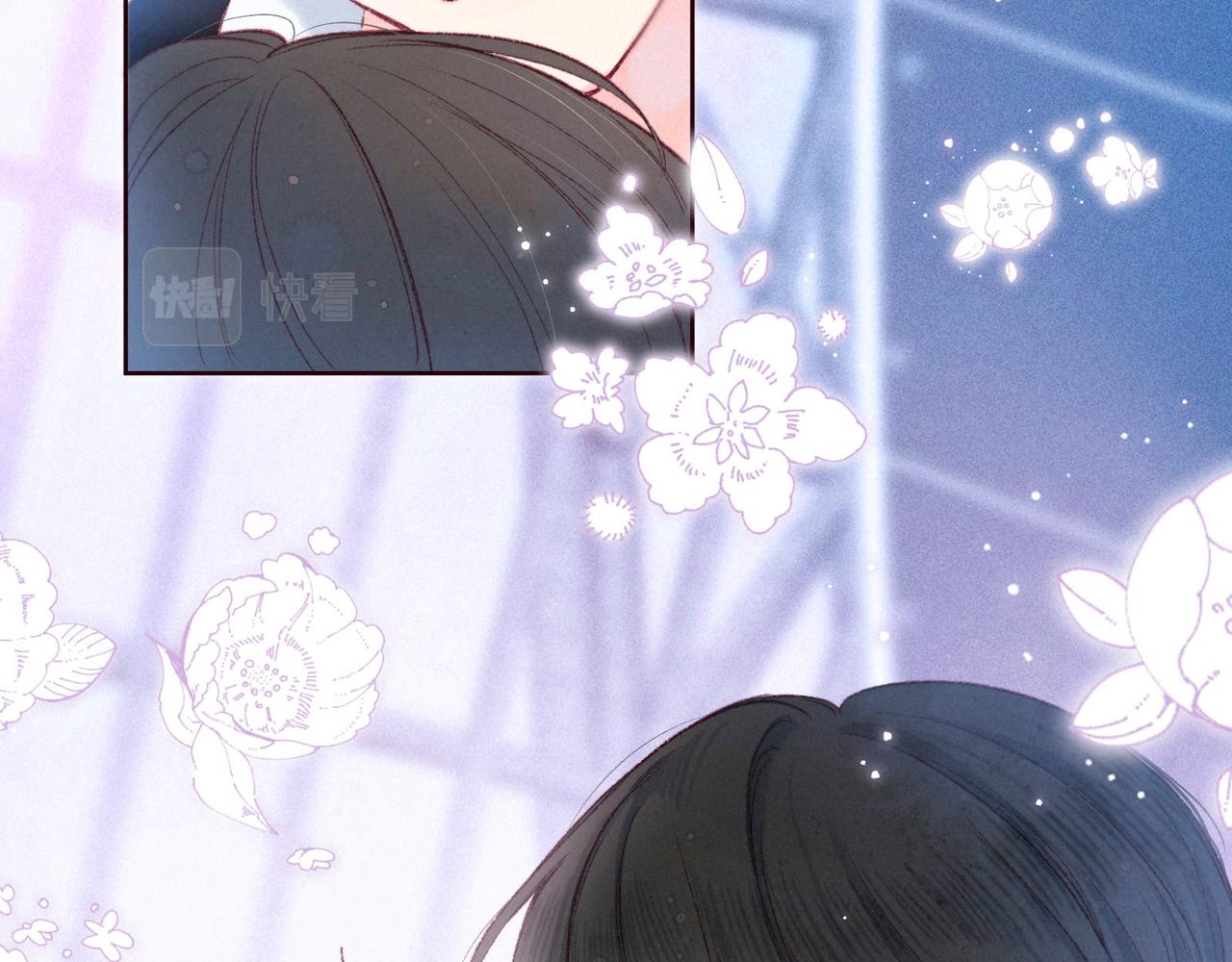 第51话 两位父亲61