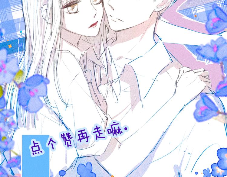 第18话 生日惊喜125