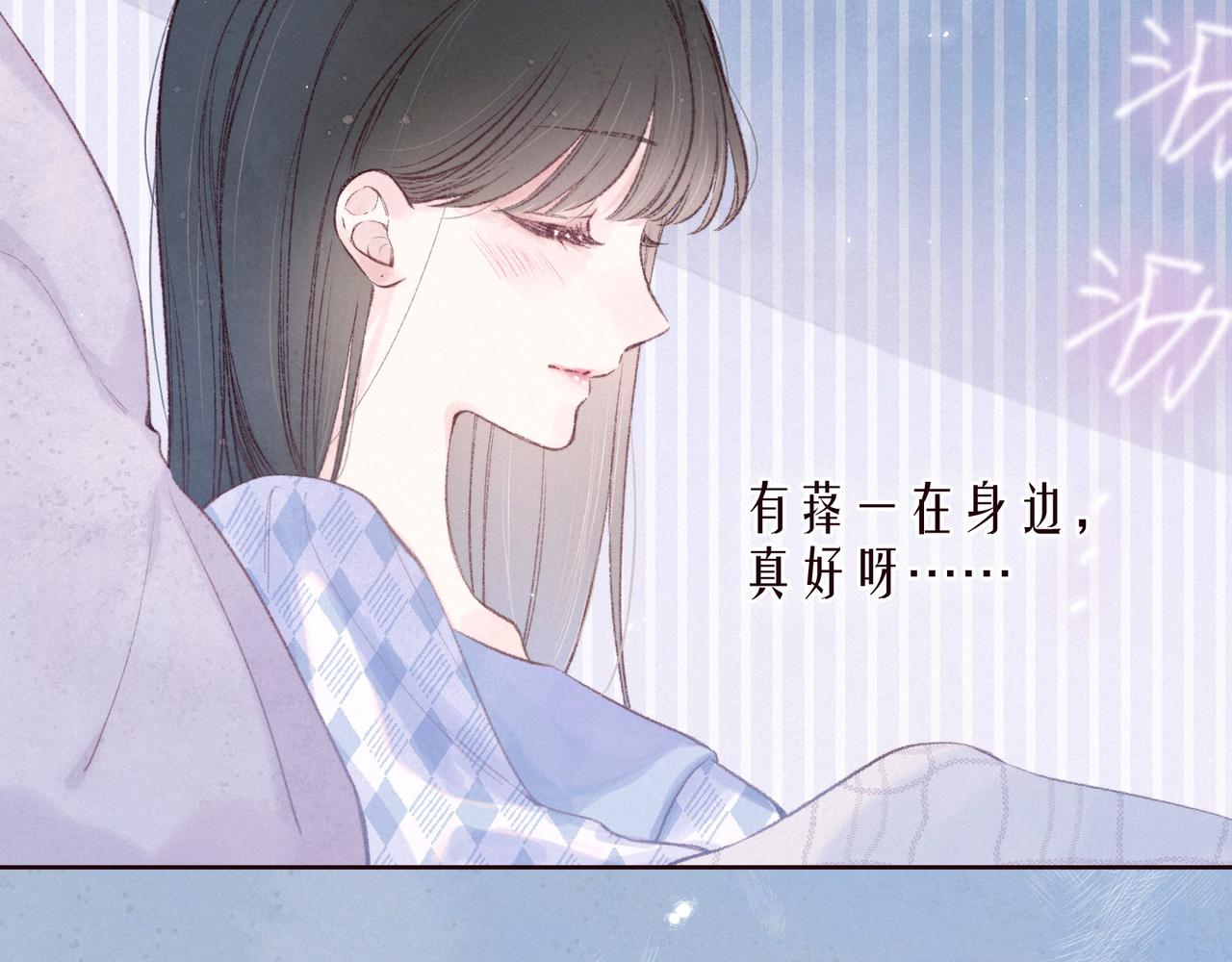 第52话 童话95