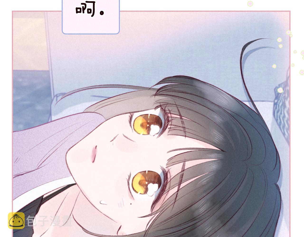 第30话 所谓初恋93
