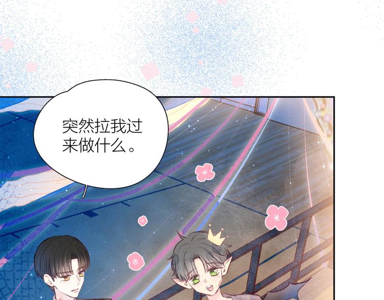第16话 救赎42