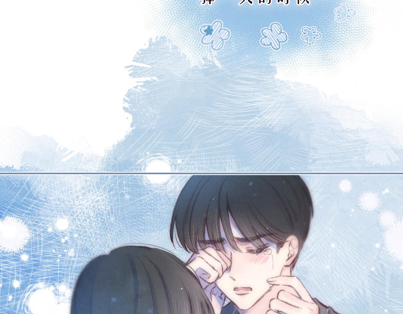 第52话 童话109