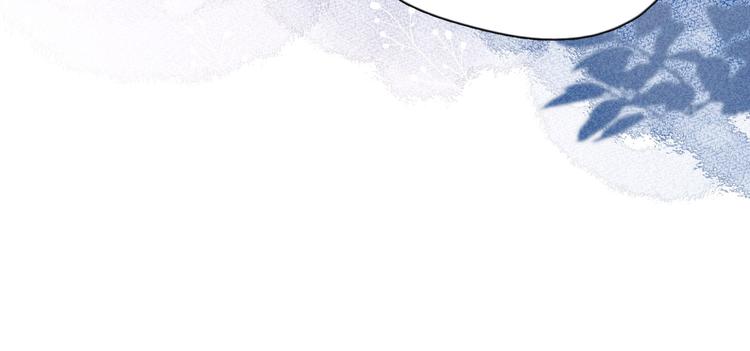 第7话 八年的心意61