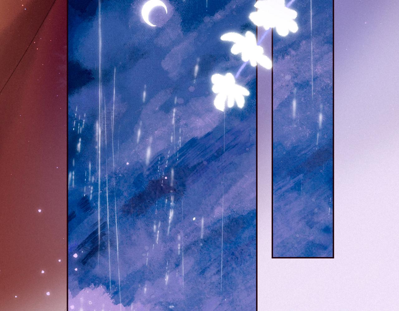 第56话 共舞73