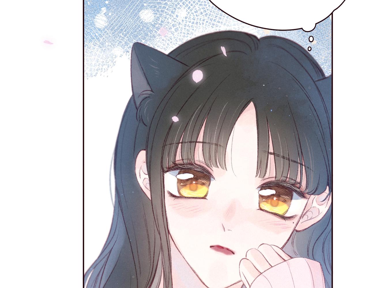 第45话 约会约会！29