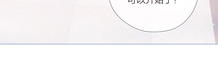 第28话 美救英雄55